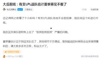 外网爆料正泰视频,揭秘明星幕后生活片段  第1张