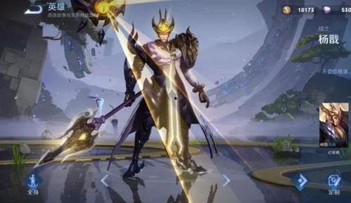 泷战视频爆料全集  第3张